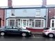 Thumbnail Terraced house for sale in Romilly Street, South Shields