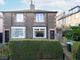 Thumbnail Terraced house to rent in Scone Gardens, Edinburgh