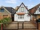 Thumbnail Property for sale in Millet Road, Greenford