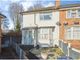 Thumbnail End terrace house for sale in Doreen Grove, Birmingham