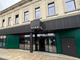 Thumbnail Retail premises to let in 56 Princes Street, Stockport