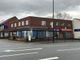 Thumbnail Commercial property for sale in High Street, Standish, Wigan