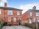Thumbnail Semi-detached house for sale in Orchard Way, Wantage, Oxfordshire