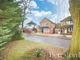 Thumbnail Detached house for sale in Ives Gardens, Romford