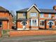 Thumbnail End terrace house for sale in Kingsland Avenue, Kingsthorpe, Northampton