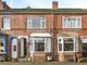 Thumbnail Terraced house for sale in New Houses, Askern, Doncaster