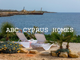 Thumbnail Villa for sale in Sea Front, Sea Caves, Paphos, Cyprus