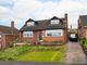 Thumbnail Property for sale in Welbeck Drive, Wingerworth, Chesterfield