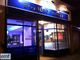 Thumbnail Restaurant/cafe for sale in Mount Road, Southdown, Bath