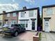 Thumbnail Semi-detached house for sale in Acuba Road, Wavertree, Liverpool