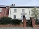 Thumbnail End terrace house for sale in Southfield Drive, Yeovil, Somerset