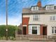 Thumbnail End terrace house for sale in Gilmorton Road, Lutterworth