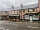 Thumbnail Leisure/hospitality to let in Unit 28, 41, And 42, The George Shopping Centre, Grantham