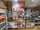 Thumbnail Retail premises for sale in Off License &amp; Convenience CH5, Hawarden, Flintshire