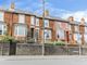 Thumbnail Terraced house for sale in Littleworth, Mansfield