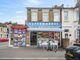 Thumbnail Retail premises to let in Ashville Road, Walthamstow, London