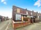 Thumbnail End terrace house for sale in Gregory Avenue, Bolton