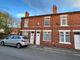 Thumbnail Terraced house to rent in Hamilton Road, Long Eaton, Nottingham