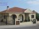 Thumbnail Detached bungalow for sale in Pyrgos Lemesou, Pyrgos Lemesou, Limassol, Cyprus