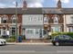 Thumbnail Terraced house to rent in Clee Road, Cleethorpes, N E Lincolnshire