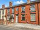 Thumbnail Terraced house for sale in Mill Road, Heanor, Derbyshire