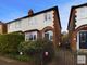 Thumbnail Semi-detached house for sale in Hilton Road, Mapperley, Nottingham