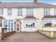 Thumbnail Terraced house to rent in Station Road, Filton, Bristol