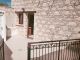 Thumbnail Detached house for sale in Lysos, Cyprus