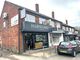 Thumbnail Office to let in St Annes Road, Headingley, Leeds