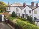 Thumbnail Terraced house for sale in Rectory Lane, Llanymynech, Shropshire