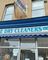 Thumbnail Retail premises for sale in Battersea Bridge Road, London