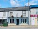 Thumbnail Retail premises for sale in High Street, Cinderford