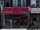 Thumbnail Retail premises to let in Golders Green Road, London