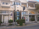 Thumbnail Commercial property for sale in Pallini, Attiki, Greece