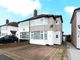 Thumbnail Semi-detached house for sale in St Audrey Avenue, Bexleyheath, Kent