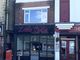 Thumbnail Restaurant/cafe to let in Chepstow Road, Newport