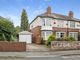 Thumbnail Semi-detached house for sale in Hillcrest Road, Wheatley Hills, Doncaster