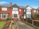 Thumbnail Terraced house for sale in Shard End Crescent, Birmingham, West Midlands