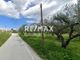 Thumbnail Land for sale in Agrilia, Greece