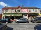 Thumbnail Retail premises for sale in 4 New Market Street, Clitheroe, Lancashire