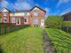 Thumbnail Detached house for sale in Broadway, Horsforth, Leeds, West Yorkshire