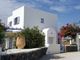 Thumbnail Bungalow for sale in Santorini, Cyclades Islands, Greece