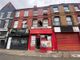 Thumbnail Commercial property for sale in Aigburth Road, Aigburth, Liverpool