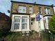 Thumbnail Flat to rent in Vale Grove, Harringey, London