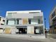 Thumbnail Commercial property for sale in Rafael Santi, Larnaca, Cyprus