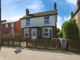 Thumbnail Detached house for sale in Coggles Causeway, Bourne