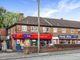 Thumbnail Flat to rent in Duchess Street, Shaw, Oldham, Greater Manchester