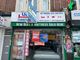 Thumbnail Retail premises to let in Sydenham Road, London