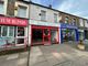 Thumbnail Retail premises to let in Merthyr Road, Cardiff