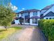 Thumbnail Detached house for sale in Antrobus Road, Sutton Coldfield
